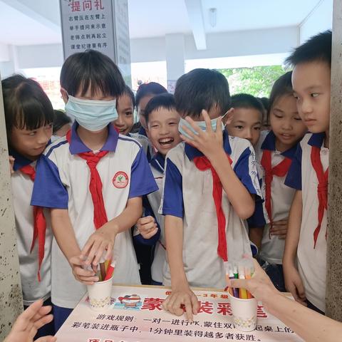 童心逐梦 趣乐同行——白沙黎族自治县牙叉实验学校2026年“六一”儿童节游园活动简讯