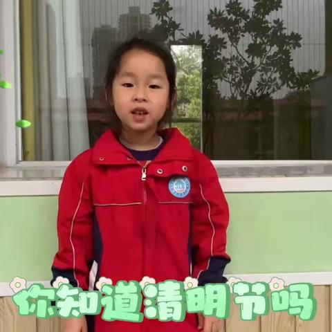 嘉乐堡幼儿园大二班——四月精彩瞬间🌟