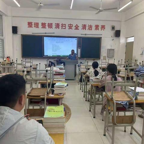 未成年人“两法一规”政治学习