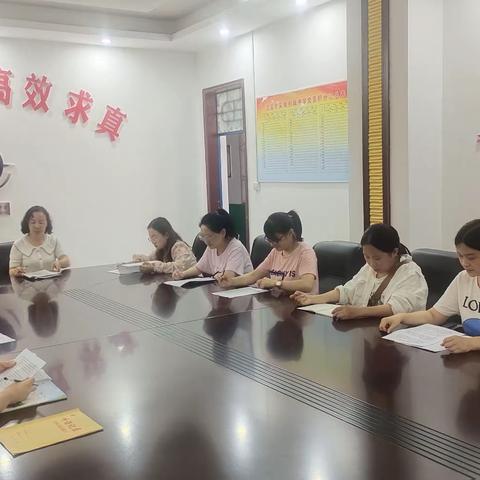 分享，研讨，成长----灵宝市初中英语李卫娟青蓝工作室第二次活动