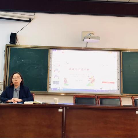 活动精彩纷呈，语文魅力无穷——记安阳市红庙街小学教育集团语文学科活动汇报交流（二）