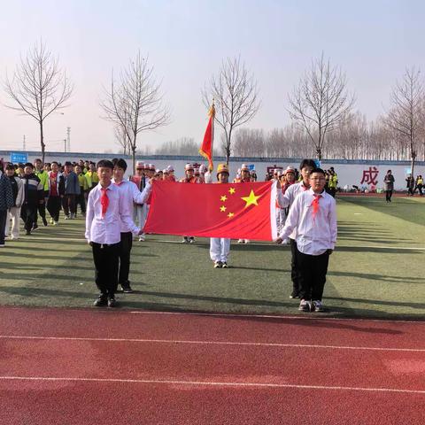 孟家屯小学2024年春季运动会