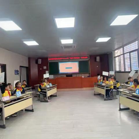 书香四溢 阅读快乐 ——2025年春季德化县浔中中心小学“整本书 读思达”阅读竞赛