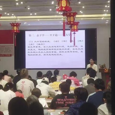 巴州客户服务中心举办“以书会友 快乐阅读”客户活动