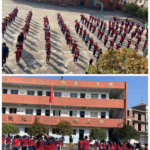 飘扬的红领巾，光荣的少先队——九龙镇新墩小学办学育人系列宣传（七）