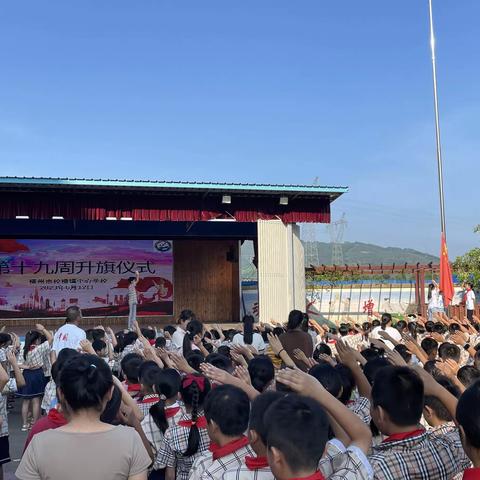 如火六月，昂首拼搏，七彩校园—横州市校椅镇中心学校第十九周工作总结