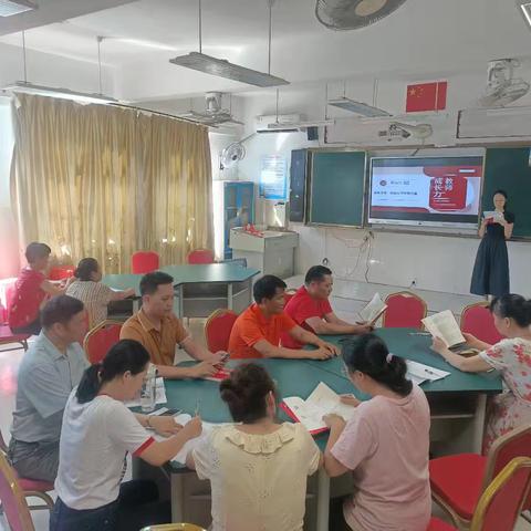 书香润教研 共读促成长——牙叉实验学校小学语文组开展读书分享活动
