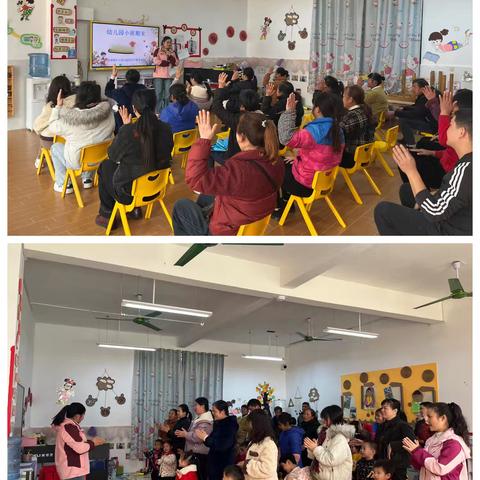 萌娃迎寒假 ﻿幸福过新年