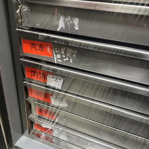 万象天地店检查问题以及亮点