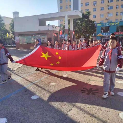 “以史为鉴  奋发图强  做新时代好少年” ——大同市平城区第四十三小学校升旗仪式