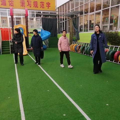 督学促提升     同心助成长         ——卫辉市幼儿园迎督学检查活动