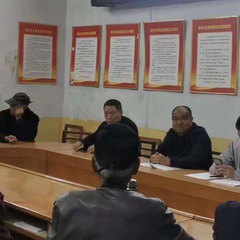 “迎新春送温暖，集众智谋发展”范庄社区召开2024年2月份主题党日活动