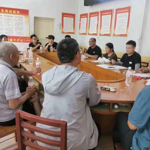 范庄社区六月份主题党日活动