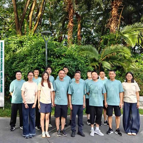 中共三亚市委保密和机要局机关工会委员会举办“携手共进·健康同行”﻿主题健步走活动