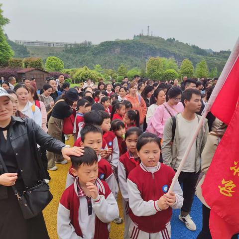 铜仁市第八小学“童心筑童梦·亲子伴成长”百花渡亲子研学