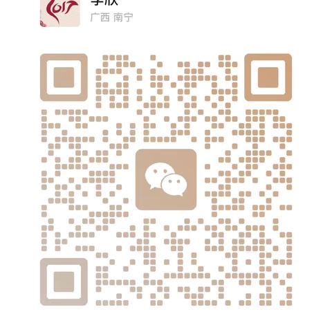 童心相伴，趣享暑假——南宁市青秀区新兴苑幼儿园暑假班、暑假幼小衔接班招生啦！