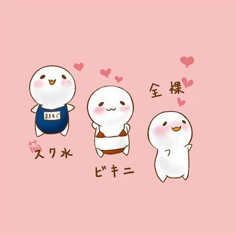 字节一年，人间三年！！