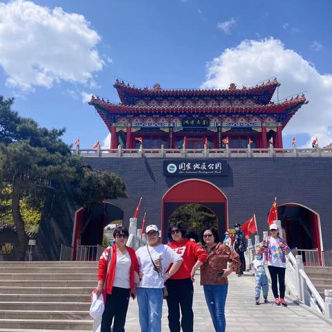 五一游览大芦花