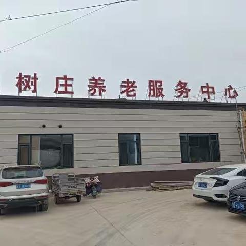 白树庄村：“幸福食堂”飘出“暖心味”