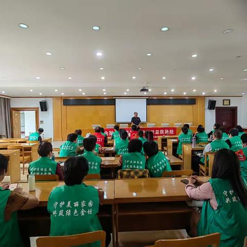 坚持双向服务，坚持不断学习 ——绿协进行反金融诈骗公益宣传