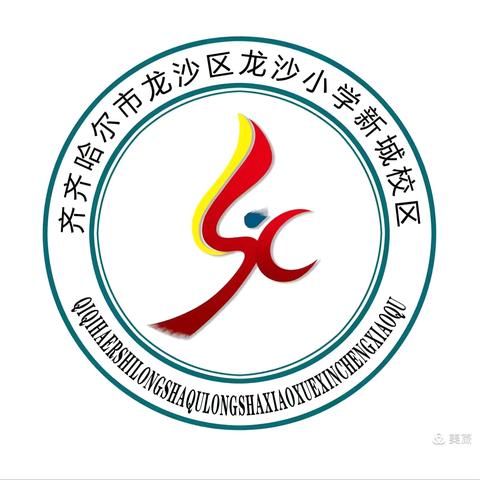 玩转科学 乐享暑假——新城校区暑假学生科技作品展示