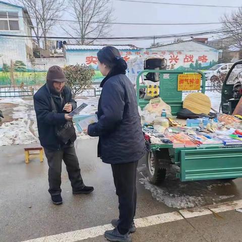 “提升金融服务 保障消费权益 共度新春佳节”-邮储银行三门峡市分行开展金融消费者教育宣传活动