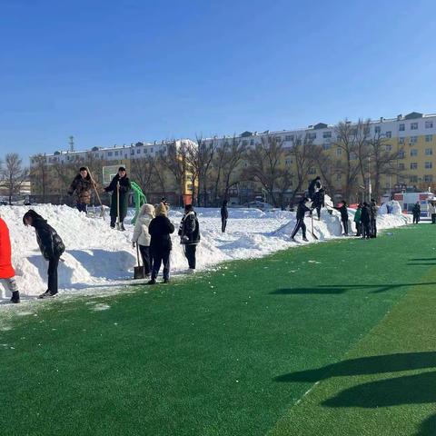 鸡西市第六中学开展“相约冰雪  筑梦梨树”雪雕创意比赛