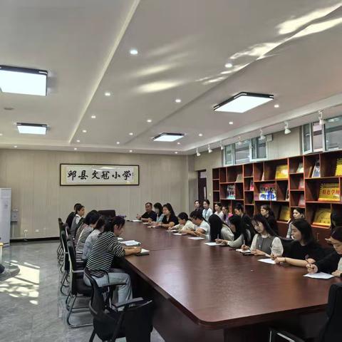 幼小衔接筑桥梁，习惯养成促成长——文冠小学幼小衔接活动纪实