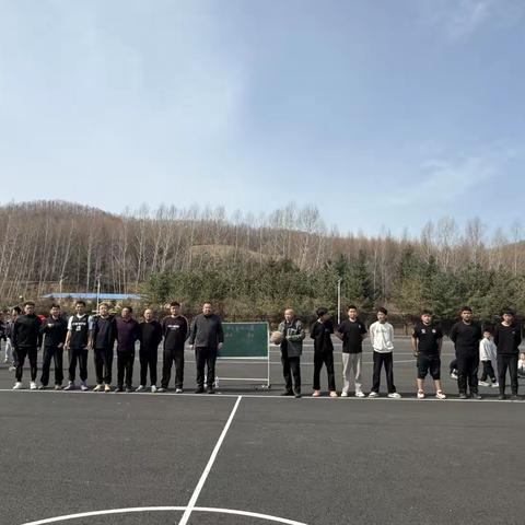 【党建 德育】三道河子镇中心学校师生篮球比赛：阳光赛场的活力与和谐