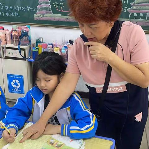 课后服务润童心 精彩纷呈助成长—那大镇中心学校第五周（一年级双减课后服务美篇）