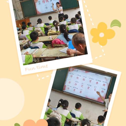 春风送教润无声，携手共进促成长——龙州县龙州镇新华中心小学教育集团2026年春季学期“AI融课堂 教研促发展 送教共成长”送教活动纪实