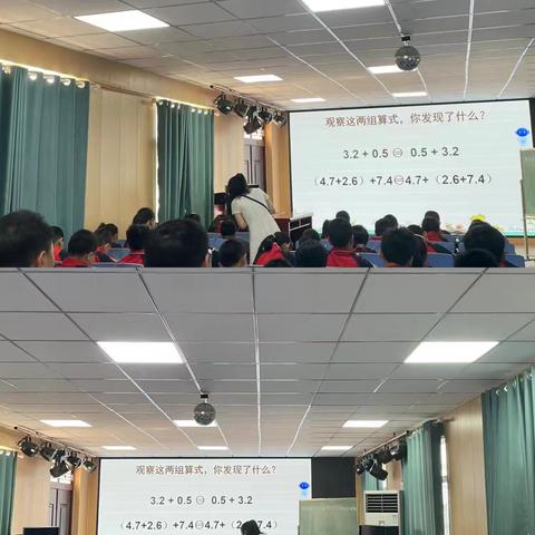 “教”学路漫漫，“研”途皆风景——彭新中心学校教学研讨活动