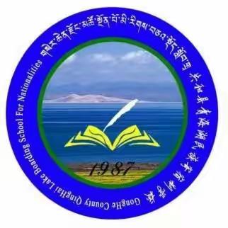 青海湖幼儿园 科学预防肺炎支原体感染