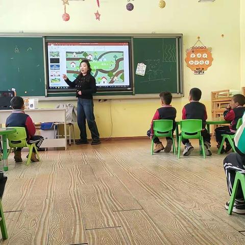 展风采 赛技能 促提升——共和县青海湖幼儿园优质课比赛活动