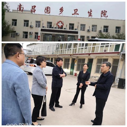市卫健委领导调研丛台区普惠托育服务项目工作