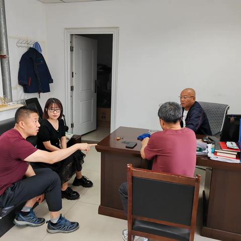 收费管理部工作日常