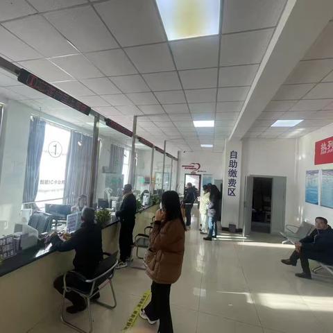 收费管理部工作日常：结账日的高效运作