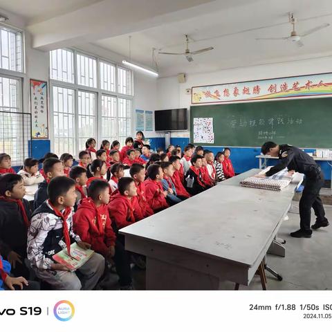 生活小能手，劳动我最棒