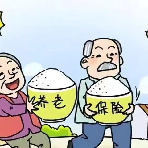 长乐中路街道华山社区开展城乡居民养老保险缴费宣传活动