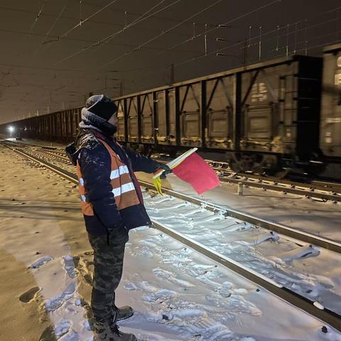 雪情就命令 保通就是责任