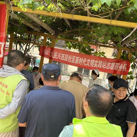 健康科普暖人心 爱心义诊进社区——道里区共乐街道大民兴西段社区开展“关爱老人送健康”志愿服务活动