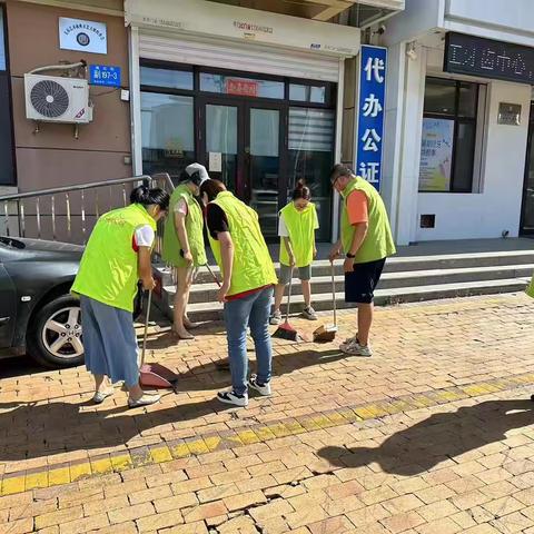 【礼迎亚冬会 文明我先行】道里区共乐街道大民兴西段社区新时代文明实践站开展《环境提升，美化家园》志愿服务活动