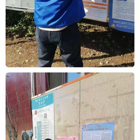 【智远街道林景苑社区】开展“医保在手，健康相守”宣传活动