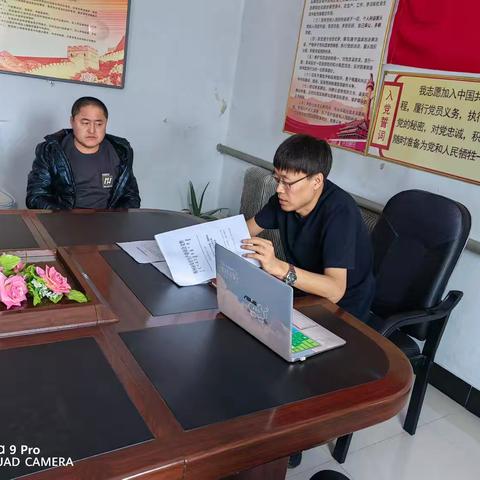 阿龙山大林公司开展生产单位主要负责人安全教育培训