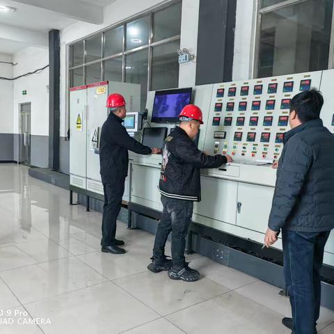 安全第一 预防为主 隐患排查 从我做起--阿龙山大林公司开展安全生产隐患排查自检