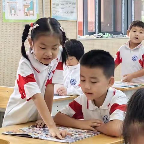 “阅读经典照人生 浸润书香正当时”——人大附中三亚学校小学部一年级“阅读之星”阅读活动