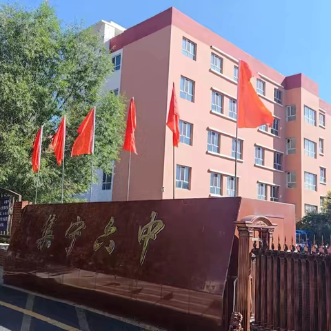 2025高考期间致家长的一封信