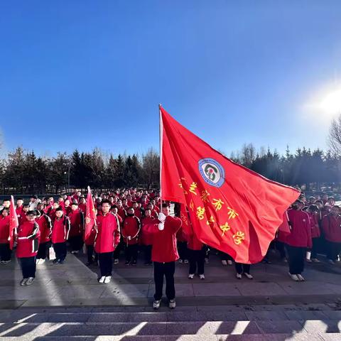 研学正当时！集宁六中初一学子解锁科技密码