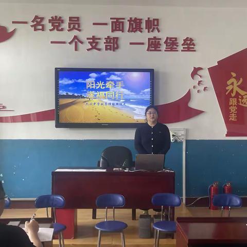 阳光牵手，幸福同行 —— “双导师”师徒结拜仪式