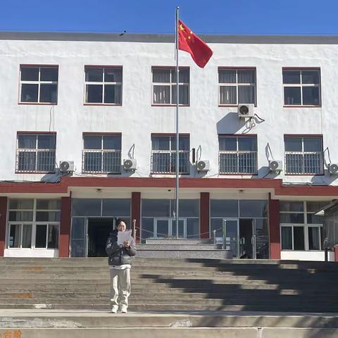 五育并举树典型 勠力同心启新程 ——新学期动员会